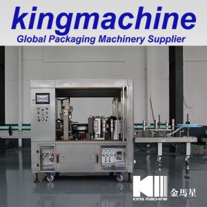 গরম আঠালো লেবেল মেশিন