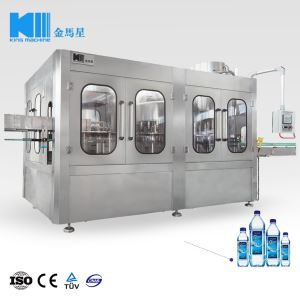 পানীয় জল প্রকল্প